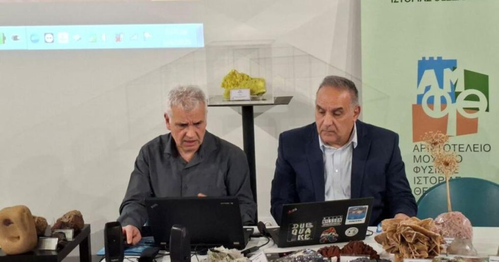 Οικονομικές προσδοκίες vs περιβαλλοντικό αποτύπωμα